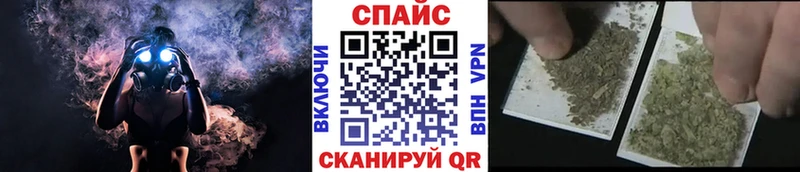 Бутират буратино hydra зеркало Старая Русса