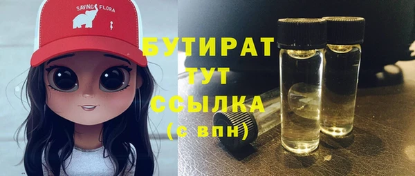 метадон Пестово