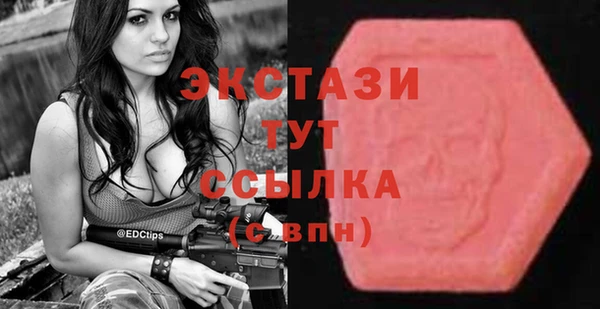 метадон Пестово