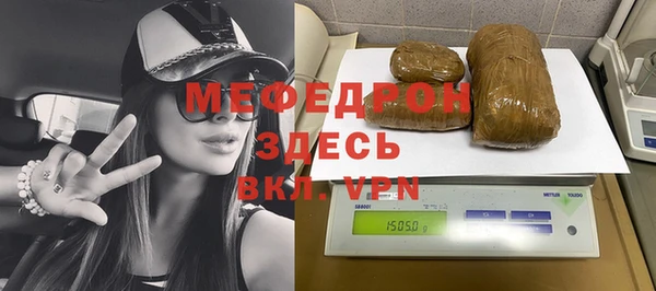 дурь Пересвет