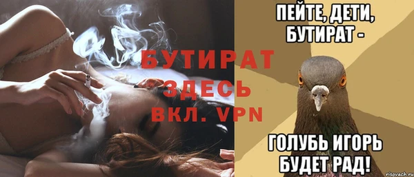 дурь Пересвет