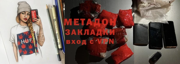 кокс Абинск