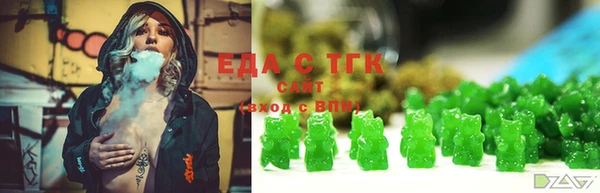 кокс Абинск