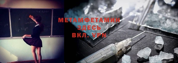 дурь Пересвет