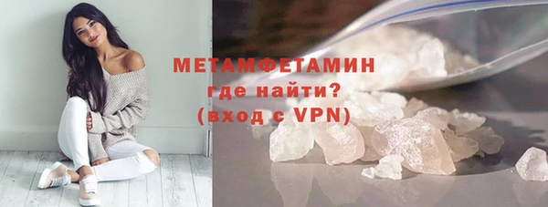 метадон Пестово