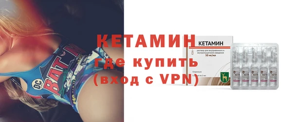 метадон Пестово