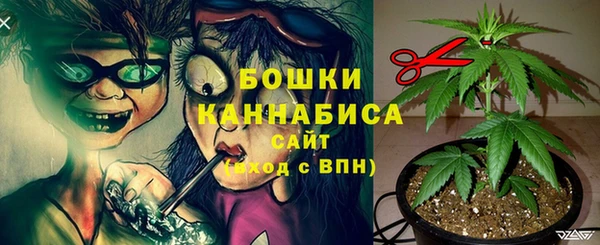 спиды Абдулино