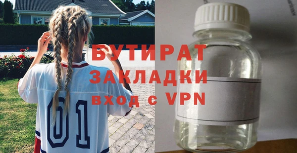 дурь Пересвет
