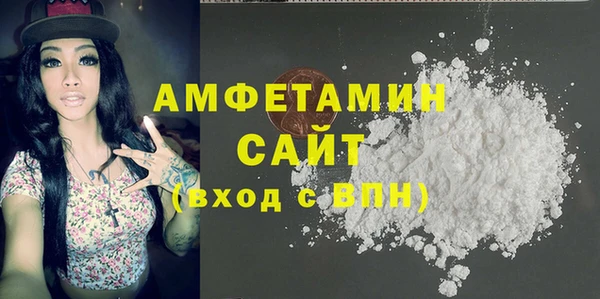 кокс Абинск