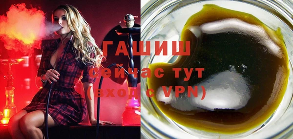 дурь Пересвет