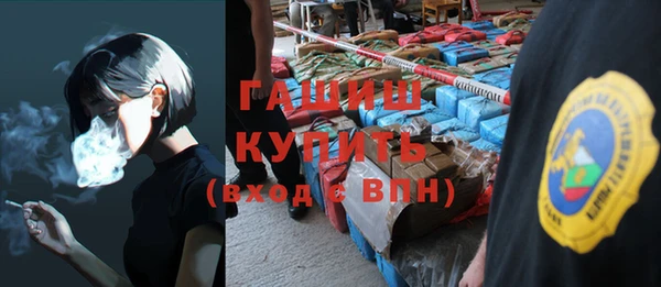 кокс Абинск