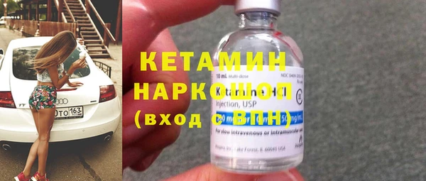 кокс Абинск