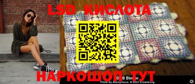 каннабис Можайск
