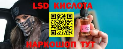 прущая мука Моздок