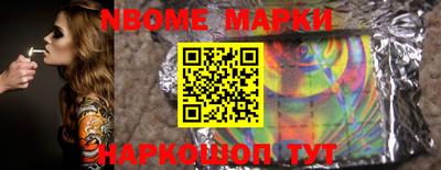 прущая мука Моздок