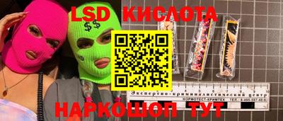 прущая мука Моздок