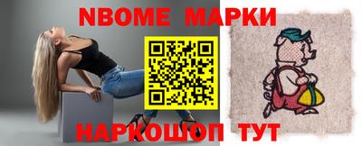 прущая мука Моздок