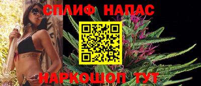 прущая мука Моздок