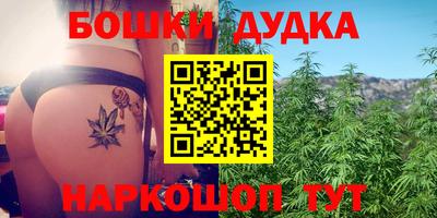прущая мука Моздок