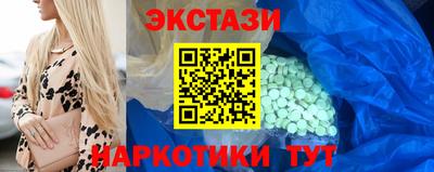 прущая мука Моздок