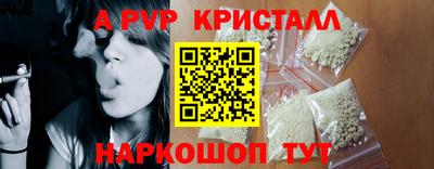 прущая мука Моздок