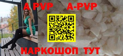 прущая мука Моздок