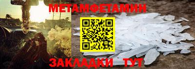 прущая мука Моздок