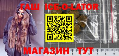 прущая мука Моздок