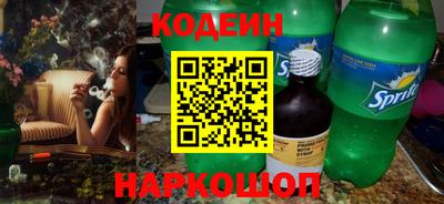 каннабис Можайск
