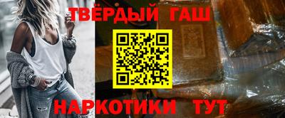 метамфетамин Можга
