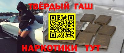 прущая мука Моздок