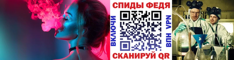 купить наркотик  Старая Русса  МЕТАМФЕТАМИН витя 