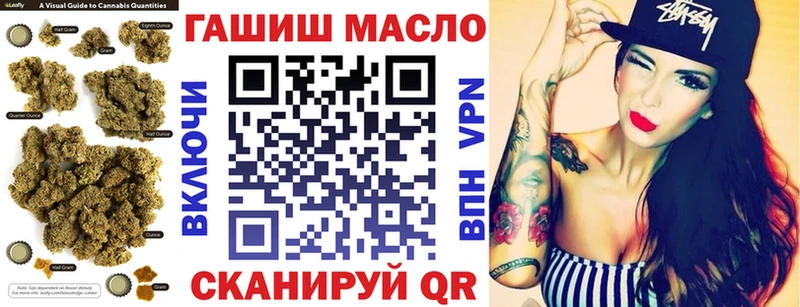 Дистиллят ТГК Wax  Старая Русса 